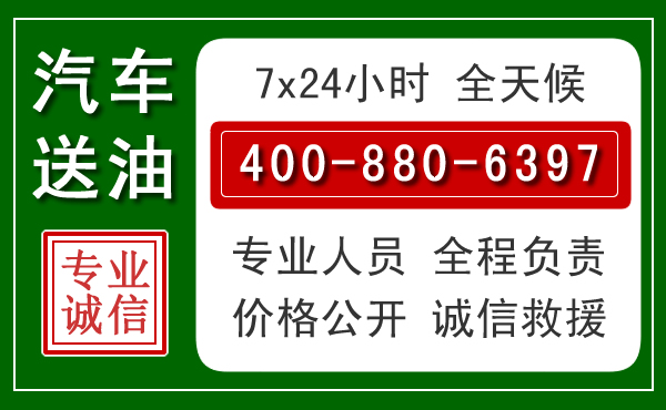 依兰拖车救援发展新趋势：北斗导航系统加持下的拖车救援特点