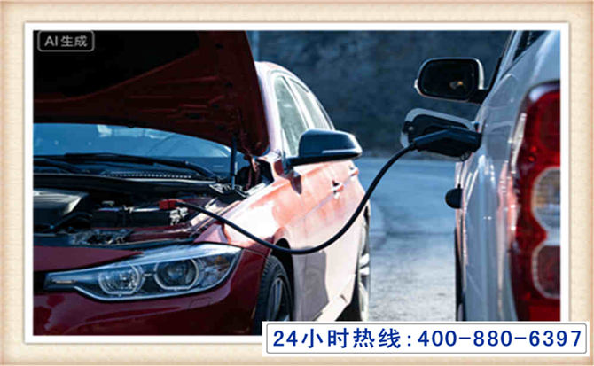 依兰潍坊拖车,附近24小时汽车拖车救援，潍坊道路救援拖车电话