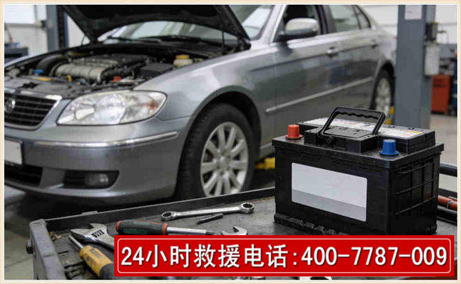 依兰 高温雨天汽车突然没电车辆无法正常行驶该如何处理呢